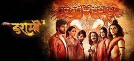 Dashmi 2024 Hindi Movie 720p HDTS Print 1Click Download