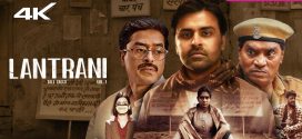 Lantrani 2024 Hindi Movie 720p WEB-DL 1Click Download