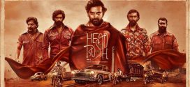 Head Bush 2024 Hindi Dubbed Movie ORG 720p WEBRip 1Click Download