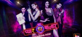 Pyar Ka Bazaar Car O Bar (2024) S01 Altbalaji Complete Hindi Hot Web Series WEB-DL H264 AAC 1080p 720p Download