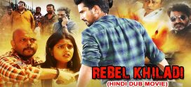 Rebel Khiladi (Lover) 2024 Hindi Dubbed Movie ORG 720p WEBRip 1Click Download