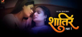 Shatir (2024) S01E01T02 Jalva Hindi Web Series WEB-DL H264 AAC 1080p 720p Download