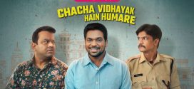 Chacha Vidhayak Hain Humare (2024) S03 Hindi AMZN HDRip H264 AAC 1080p 720p 480p ESub