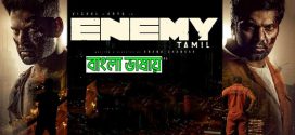Enemy 2024 Bengali Dubbed Movie ORG 720p WEBRip 1Click Download