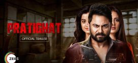 Pratighat 2024 Bengali Movie 720p WEB-DL 1Click Download