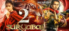 Suryabali 2 2024 Hindi Dubbed Movie ORG 720p WEBRip 1Click Download